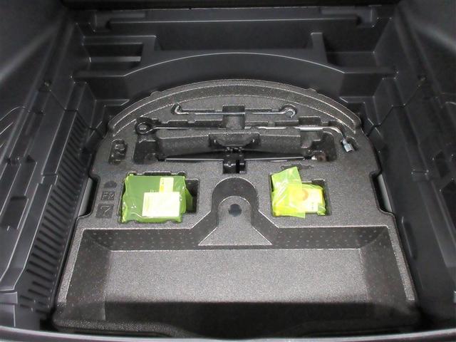 ハリアー Ｇ　フルセグ　ミュージックプレイヤー接続可　バックカメラ　衝突被害軽減システム　ＥＴＣ　ＬＥＤヘッドランプ　ワンオーナー　記録簿（35枚目）