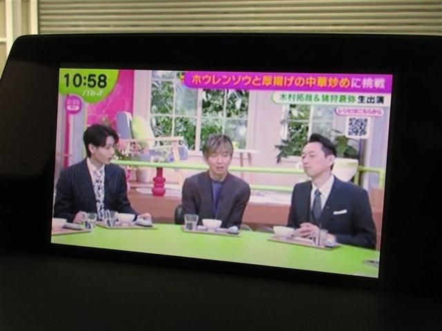 クラウンハイブリッド Ｓ　Ｃパッケージ　メモリーナビ　ＤＶＤ再生　バックカメラ　衝突被害軽減システム　ＥＴＣ　ドラレコ　ＬＥＤヘッドランプ　ワンオーナー（22枚目）