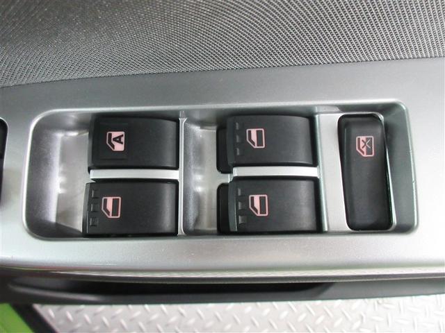 ピクシスジョイ C G SAII ワンセグ メモリーナビ バックカメラ 衝突被害軽減システム ETC LEDヘッドランプ アイドリングストップ(23枚目)