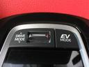 ハイブリッド車のEVモード走行切替。