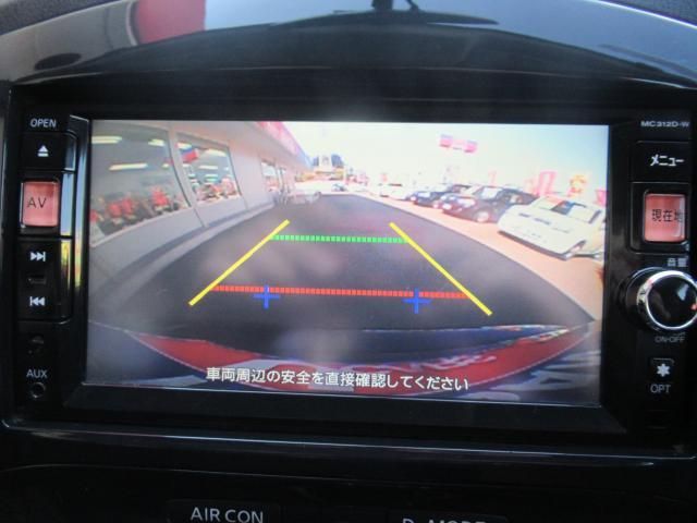 15RX タイプV(9枚目)