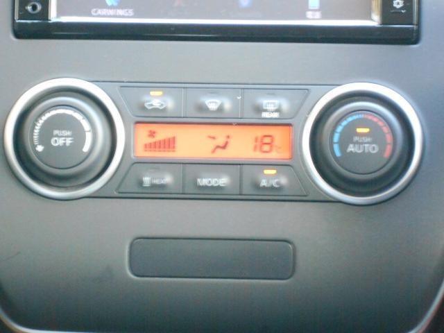 S (30kwh)(7枚目)