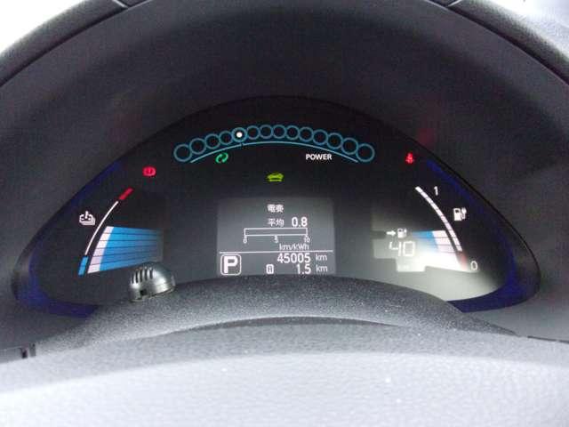 S (24kwh)(8枚目)