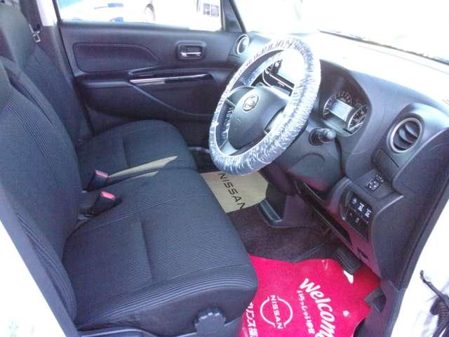 660 ハイウェイスターX Gパッケージ 衝突軽減ブレーキ(9枚目)