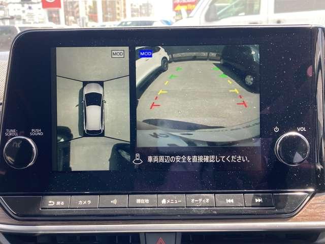 １．２　Ｇ　プロパイロット　衝突被害軽減ブレ－キ　ＬＥＤライト　レーダークルーズコントロール　サイドエアバッグ　ＬＤＷ　アルミホイール　禁煙　アイドリングストップ　ナビＴＶ　キーレスエントリー　メモリーナビ　記録簿　ＥＴＣ(8枚目)