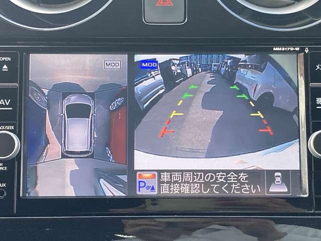 ノート １．２　ｅ－ＰＯＷＥＲ　Ｘ　メモリーナビ　ＬＥＤヘッドライト　追突防止　ＬＫＡ　アラビュー　スマートキーＰスタート　ナビ＆ＴＶ　ＬＥＤヘッド　メンテナンスノート　ＥＴＣ車載器　ドラレコ　ワンオ－ナ－車　オートエアコン　Ｂカメラ　パワーウィンド　サイドカメラ（4枚目）