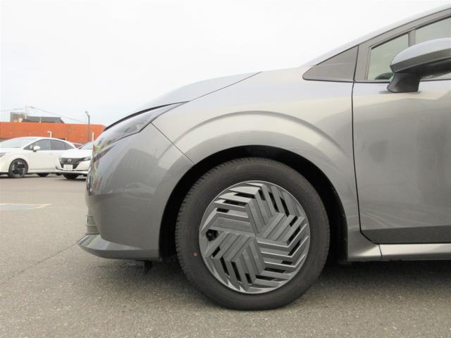 ノート １．２　Ｘ　当社社用車ＵＰ　９インチナビ　オートブレーキ　Ｗエアバック　ＬＥＤヘッド　ワンオーナー　スマートキー　Ｂモニター　点検記録簿　ＴＶナビ　メモリーナビゲーション　運転席エアバッグ　エアコン　パワーウィンドウ　ワンセグＴＶ　キーレス（21枚目）