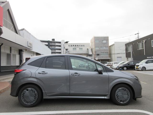 ノート １．２　Ｘ　当社社用車ＵＰ　９インチナビ　オートブレーキ　Ｗエアバック　ＬＥＤヘッド　ワンオーナー　スマートキー　Ｂモニター　点検記録簿　ＴＶナビ　メモリーナビゲーション　運転席エアバッグ　エアコン　パワーウィンドウ　ワンセグＴＶ　キーレス（24枚目）