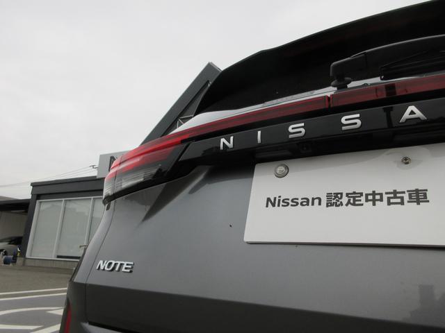 ノート １．２　Ｘ　当社社用車ＵＰ　９インチナビ　オートブレーキ　Ｗエアバック　ＬＥＤヘッド　ワンオーナー　スマートキー　Ｂモニター　点検記録簿　ＴＶナビ　メモリーナビゲーション　運転席エアバッグ　エアコン　パワーウィンドウ　ワンセグＴＶ　キーレス（31枚目）