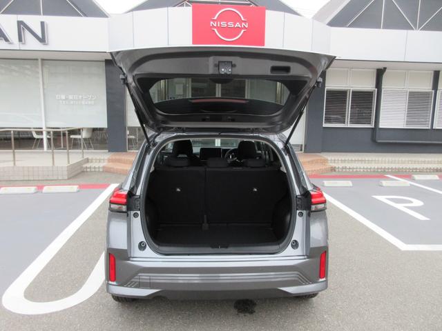 ノート １．２　Ｘ　当社社用車ＵＰ　９インチナビ　オートブレーキ　Ｗエアバック　ＬＥＤヘッド　ワンオーナー　スマートキー　Ｂモニター　点検記録簿　ＴＶナビ　メモリーナビゲーション　運転席エアバッグ　エアコン　パワーウィンドウ　ワンセグＴＶ　キーレス（32枚目）