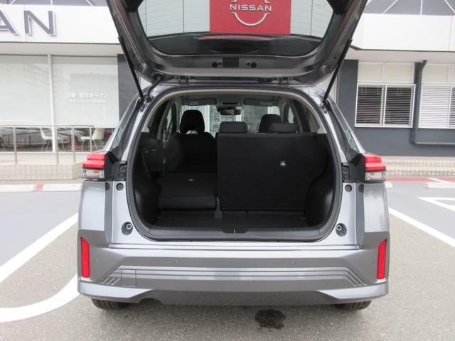 ノート １．２　Ｘ　当社社用車ＵＰ　９インチナビ　オートブレーキ　Ｗエアバック　ＬＥＤヘッド　ワンオーナー　スマートキー　Ｂモニター　点検記録簿　ＴＶナビ　メモリーナビゲーション　運転席エアバッグ　エアコン　パワーウィンドウ　ワンセグＴＶ　キーレス（34枚目）