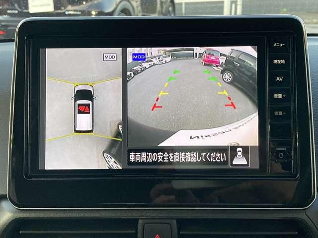 デイズ ６６０　ハイウェイスターＸ　プロパイロット　エディション　当社社用車ＵＰ　メモリーナビ　アラウンドビ　スマートキー＆プッシュスタート　禁煙　ＬＥＤヘッド　レーダークルーズ　ワンオ－ナ－　アイドリングストップ　ＬＫＡＳ　パワーステアリング　点検記録簿　オートエアコン　Ｂカメラ　ワンセグ　パワーウィンド（3枚目）