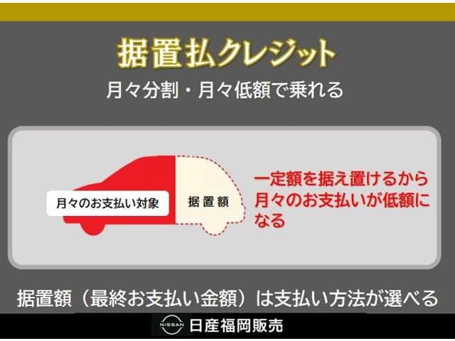 キックス １．２　Ｘ　（ｅ－ＰＯＷＥＲ）　ワンオーナー　プロパイロット　純正ナビ　ナビ＆ＴＶ　ワンオ－ナ－車　追従クルコン　スマートキー　ＬＥＤヘッド　レーンアシスト　パワーステアリング　盗難防止システム　ドライブレコーダー　ＥＴＣ　整備記録簿有　メモリーナビ　サイドエアバッグ（11枚目）