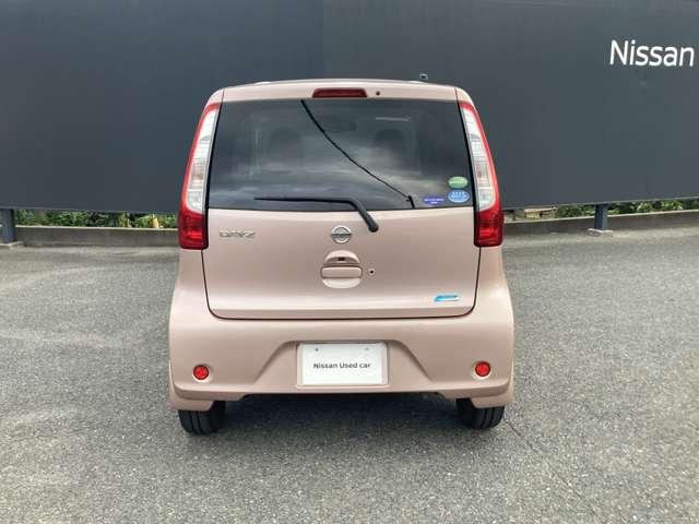 デイズ 660 X Vセレクション +SafetyII ワンオーナー 純正ナビ アラウンドビュー 全周カメラ 1オーナ 衝突軽減B ナビTV アイドルストップ 記録簿 リアカメラ オートエアコン キーレスエントリー パワーウィンドウ サイドモニター パワーステアリング ABS ワンセグ スマキー(16枚目)