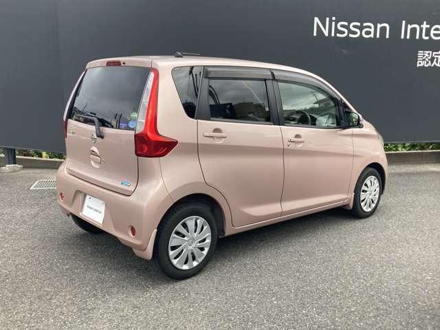 デイズ 660 X Vセレクション +SafetyII ワンオーナー 純正ナビ アラウンドビュー 全周カメラ 1オーナ 衝突軽減B ナビTV アイドルストップ 記録簿 リアカメラ オートエアコン キーレスエントリー パワーウィンドウ サイドモニター パワーステアリング ABS ワンセグ スマキー(17枚目)