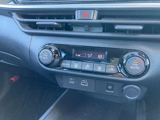 ノート Ｘ　日産コネクトナビドラレコＥＴＣスマートルームミラー　リアカメラ　衝突被害軽減ブレ－キ　全方位カメラ　ＥＴＣ付　アルミ　ＬＥＤヘッドライト　レーンアシスト　インテリジェントキー　ワンオーナー　整備記録簿　盗難防止システム　ワンセグＴＶ　ＴＶナビ　キーレス（11枚目）