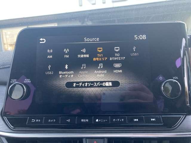 オーラ 1.2 G レザーエディション 当社社用車UP プロパイロット アラウンド ワンオーナ 追突防止 レーダークルーズ 本革 車線逸脱警報装置 禁煙車 LED 盗難防止 記録簿 バックモニター ETC インテリジェントキー メモリーナビゲーション AW キーレスエントリー ABS(4枚目)