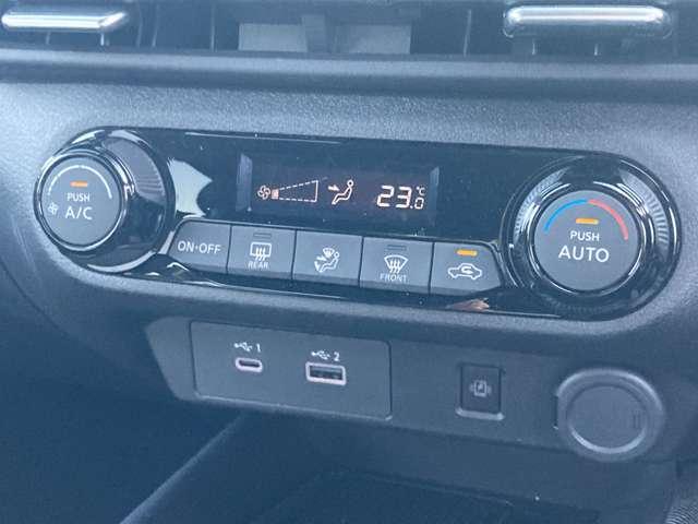 オーラ 1.2 G レザーエディション 当社社用車UP プロパイロット アラウンド ワンオーナ 追突防止 レーダークルーズ 本革 車線逸脱警報装置 禁煙車 LED 盗難防止 記録簿 バックモニター ETC インテリジェントキー メモリーナビゲーション AW キーレスエントリー ABS(5枚目)