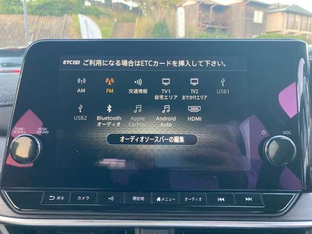 オーラ 1.2 G レザーエディション 当社社用車UP メーカーナビ アラウンドビ ワンオーナ 追突防止 レーダークルーズ 本革 車線逸脱警報装置 禁煙車 LED 盗難防止 記録簿 バックモニター ETC インテリジェントキー メモリーナビゲーション AW キーレスエントリー ABS(4枚目)