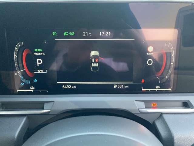 オーラ 1.2 G レザーエディション 当社社用車UP メーカーナビ アラウンドビ ワンオーナ 追突防止 レーダークルーズ 本革 車線逸脱警報装置 禁煙車 LED 盗難防止 記録簿 バックモニター ETC インテリジェントキー メモリーナビゲーション AW キーレスエントリー ABS(6枚目)