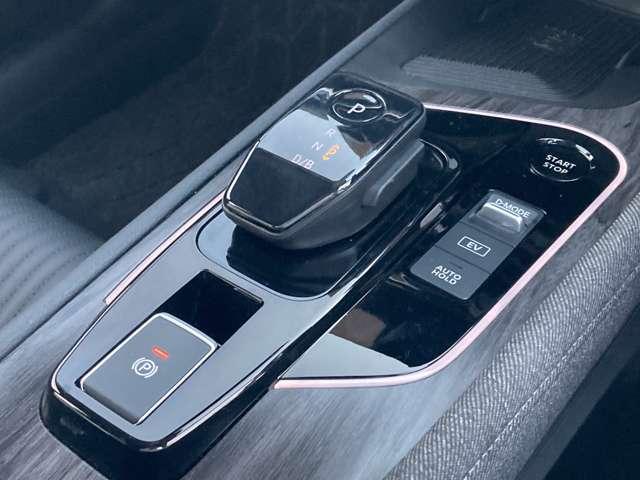 オーラ 1.2 G レザーエディション 当社社用車UP メーカーナビ アラウンドビ ワンオーナ 追突防止 レーダークルーズ 本革 車線逸脱警報装置 禁煙車 LED 盗難防止 記録簿 バックモニター ETC インテリジェントキー メモリーナビゲーション AW キーレスエントリー ABS(9枚目)