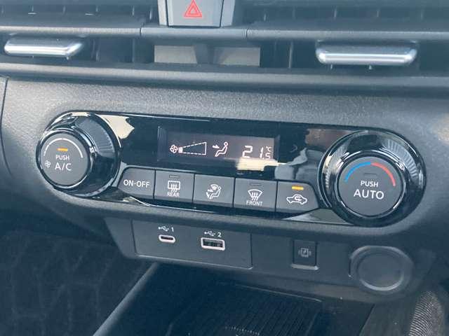 オーラ 1.2 G レザーエディション 当社社用車UP メーカーナビ アラウンドビ ワンオーナ 追突防止 レーダークルーズ 本革 車線逸脱警報装置 禁煙車 LED 盗難防止 記録簿 バックモニター ETC インテリジェントキー メモリーナビゲーション AW キーレスエントリー ABS(11枚目)