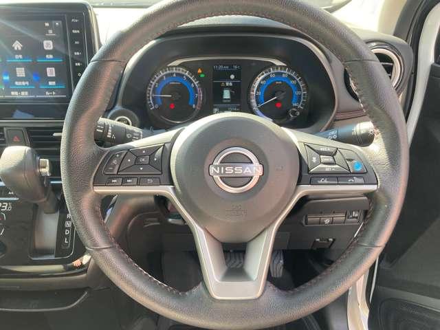 デイズ ６６０　ハイウェイスターＧターボ　プロパイロット　エディション　ワンオーナー　純正９インチナビ　アルミ　イモビ　エアバック　ＥＴＣ車載器　ＬＥＤヘッドライト　レーダークルーズ　インテリジェントキー　レーンアシスト　キーレス　ドライブレコーダー　サイドカメラ　アイドリングストップ　エアコン　ＡＢＳ（10枚目）