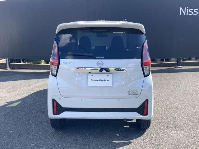 デイズ ６６０　ハイウェイスターＧターボ　プロパイロット　エディション　ワンオーナー　純正９インチナビ　アルミ　イモビ　エアバック　ＥＴＣ車載器　ＬＥＤヘッドライト　レーダークルーズ　インテリジェントキー　レーンアシスト　キーレス　ドライブレコーダー　サイドカメラ　アイドリングストップ　エアコン　ＡＢＳ（16枚目）