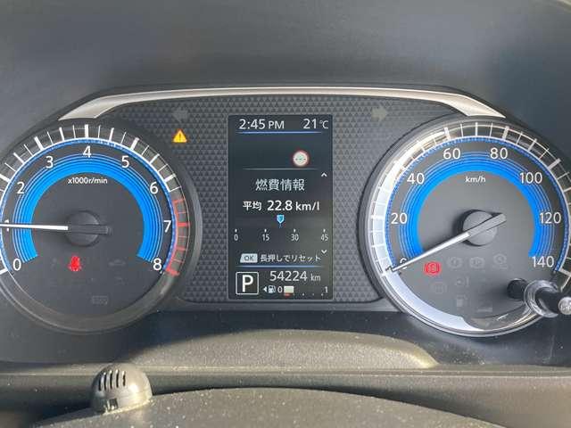 ルークス ６６０　Ｘ　ワンオーナー　左右オートスライドドア　アラモニ　前後衝突軽減ブレーキ　ワンオーナー車　スマートキー　定期点検記録簿　キーフリー　ドライブレコーダー　ｉ－ｓｔｏｐ　フルオートエアコン　パワーウインドウ　バックカメラ　盗難防止　Ｗエアバック（9枚目）