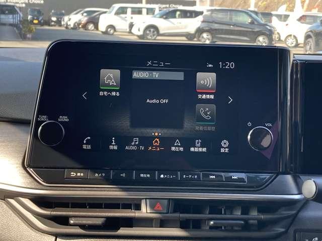 ノート １．２　ＡＵＴＥＣＨ　クロスオーバー　当社試乗車ＵＰ　メーカーナビ　スマートキ　踏み間違い衝突防止アシスト　３６０°カメラ　ＬＤＡ　禁煙　ＬＥＤヘッドランプ　バックカメラ　フルオートエアコン　アルミホイール　メモリーナビ　ＡＢＳ　ＥＴＣ　盗難防止システム　１オーナー（2枚目）