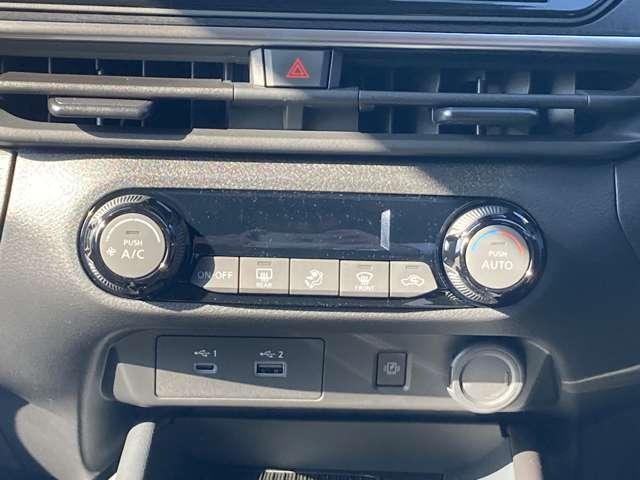 ノート １．２　ＡＵＴＥＣＨ　クロスオーバー　当社試乗車ＵＰ　メーカーナビ　スマートキ　踏み間違い衝突防止アシスト　３６０°カメラ　ＬＤＡ　禁煙　ＬＥＤヘッドランプ　バックカメラ　フルオートエアコン　アルミホイール　メモリーナビ　ＡＢＳ　ＥＴＣ　盗難防止システム　１オーナー（4枚目）