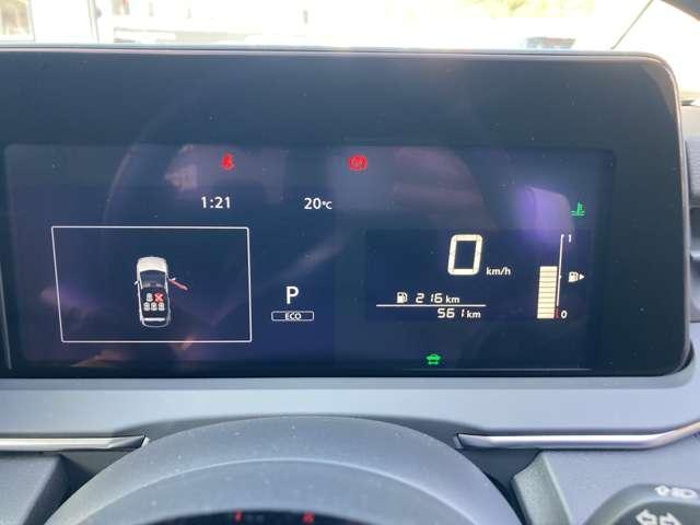 ノート １．２　ＡＵＴＥＣＨ　クロスオーバー　当社試乗車ＵＰ　メーカーナビ　スマートキ　踏み間違い衝突防止アシスト　３６０°カメラ　ＬＤＡ　禁煙　ＬＥＤヘッドランプ　バックカメラ　フルオートエアコン　アルミホイール　メモリーナビ　ＡＢＳ　ＥＴＣ　盗難防止システム　１オーナー（12枚目）