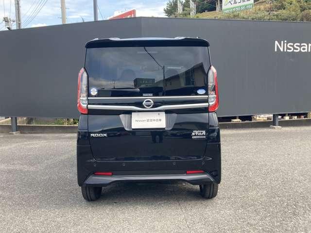 ルークス 660 ハイウェイスターX ワンオーナー 純正ナビ アイスト 衝突被害軽減ブレ-キ マルチビューカメラ ETC LED スマートキー パワーウィンドウ ワンオーナー ドライブレコーダー ナビTV バックカメラ 記録簿 パワステ オートエアコン キーフリ(3枚目)