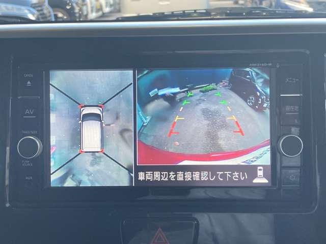 デイズルークス 660 ハイウェイスター Gターボ ワンオーナー 純正ナビ 360°カメラ 踏み間違え防止 ワンオーナー 車線逸脱警告 LEDヘッド スマートキー ナビTV クルコン ETC付き 記録簿あり AAC ドラレコ パワステ Wエアバック メモリーナビ エアバッグ(2枚目)