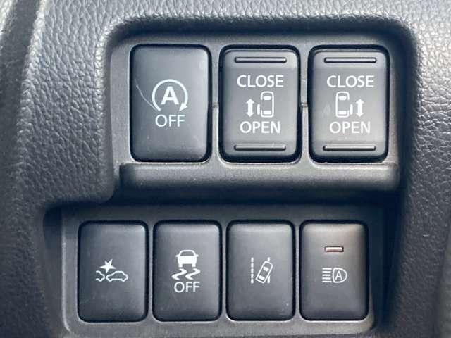 デイズルークス 660 ハイウェイスター Gターボ ワンオーナー 純正ナビ 360°カメラ 踏み間違え防止 ワンオーナー 車線逸脱警告 LEDヘッド スマートキー ナビTV クルコン ETC付き 記録簿あり AAC ドラレコ パワステ Wエアバック メモリーナビ エアバッグ(4枚目)