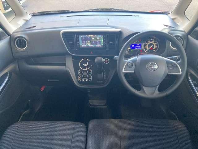 デイズルークス 660 ハイウェイスター Gターボ ワンオーナー 純正ナビ 360°カメラ 踏み間違え防止 ワンオーナー 車線逸脱警告 LEDヘッド スマートキー ナビTV クルコン ETC付き 記録簿あり AAC ドラレコ パワステ Wエアバック メモリーナビ エアバッグ(8枚目)