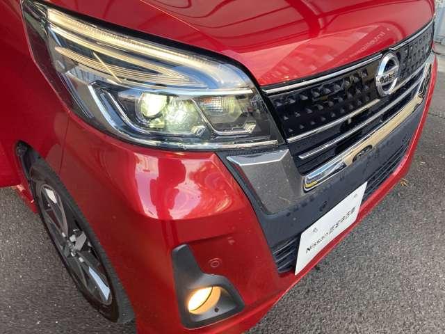 デイズルークス 660 ハイウェイスター Gターボ ワンオーナー 純正ナビ 360°カメラ 踏み間違え防止 ワンオーナー 車線逸脱警告 LEDヘッド スマートキー ナビTV クルコン ETC付き 記録簿あり AAC ドラレコ パワステ Wエアバック メモリーナビ エアバッグ(10枚目)