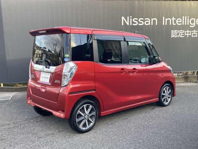 デイズルークス 660 ハイウェイスター Gターボ ワンオーナー 純正ナビ 360°カメラ 踏み間違え防止 ワンオーナー 車線逸脱警告 LEDヘッド スマートキー ナビTV クルコン ETC付き 記録簿あり AAC ドラレコ パワステ Wエアバック メモリーナビ エアバッグ(18枚目)