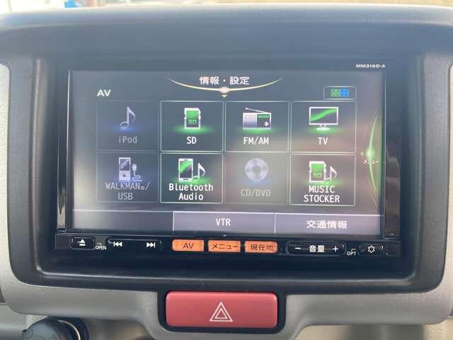 NV100クリッパーリオ 660 チェアキャブ ハイルーフ スロープタイプ 純正ナビ バックカメラ(3枚目)