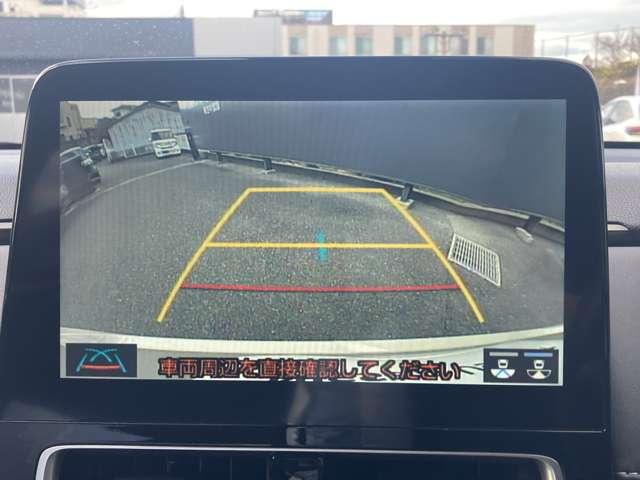 アクア 1.5 Z 衝突被害軽減ブレーキ LEDヘッドライト イモビライザー アルミホイール オートクルーズコントロール 点検記録簿 エアコン カーテンエアバッグ ETC キーレス パワーウインドウ ABS アイドリングS エアバッグ Bカメ(2枚目)