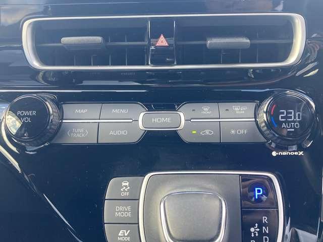 アクア 1.5 Z 衝突被害軽減ブレーキ LEDヘッドライト イモビライザー アルミホイール オートクルーズコントロール 点検記録簿 エアコン カーテンエアバッグ ETC キーレス パワーウインドウ ABS アイドリングS エアバッグ Bカメ(4枚目)