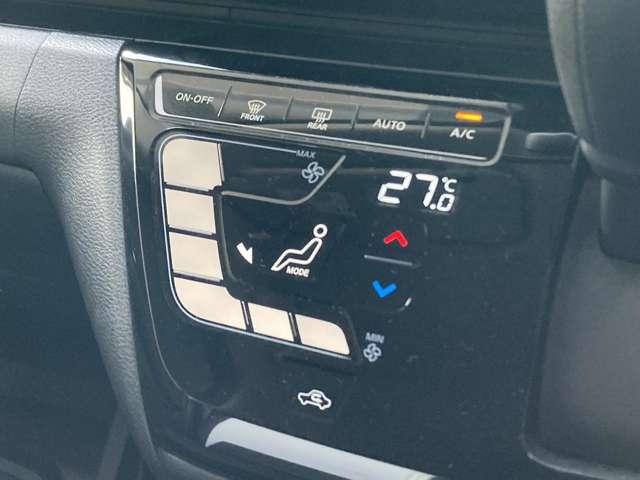 デイズ ６６０　ハイウェイスターＸ　ワンオーナー　社外メモリーナビ　ブレーキサポート　全周囲カメラ　ＬＥＤ　１オーナー　インテリジェントキー　バックカメラ　ナビＴＶ　アイドリングストップ　オートエアコン　デュアルエアバッグ　記録簿　アルミホイール　メモリーナビ　ＡＢＳ（9枚目）