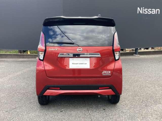 デイズ ６６０　ハイウェイスターＸ　ワンオーナー　社外メモリーナビ　ブレーキサポート　全周囲カメラ　ＬＥＤ　１オーナー　インテリジェントキー　バックカメラ　ナビＴＶ　アイドリングストップ　オートエアコン　デュアルエアバッグ　記録簿　アルミホイール　メモリーナビ　ＡＢＳ（15枚目）