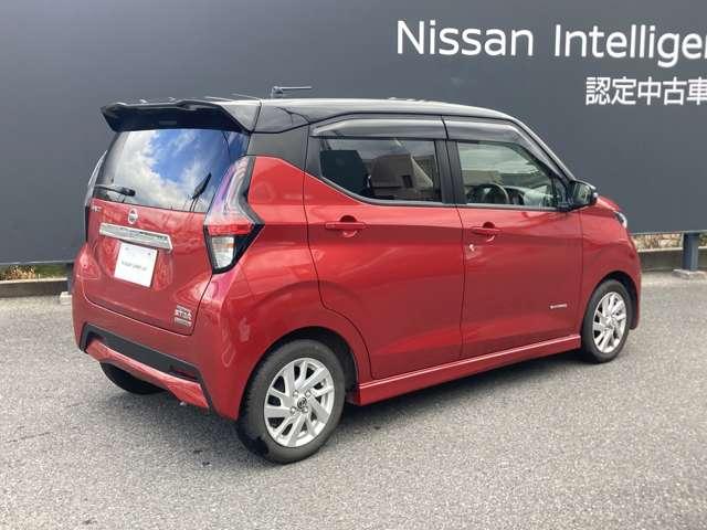 デイズ ６６０　ハイウェイスターＸ　ワンオーナー　社外メモリーナビ　ブレーキサポート　全周囲カメラ　ＬＥＤ　１オーナー　インテリジェントキー　バックカメラ　ナビＴＶ　アイドリングストップ　オートエアコン　デュアルエアバッグ　記録簿　アルミホイール　メモリーナビ　ＡＢＳ（16枚目）