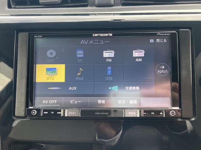 ���������[�i�r���������[�i�r�@�s�u�E���W�I�i�`�l�E�e�l�j�@�b�c�E�c�u�c�E�a�����������������������p�����܂��B�a�����������������̐ݒ�ŃX�}�[�g�t�H���̉��y�@�n���Y�t���[�ŉ�b���o���܂��B