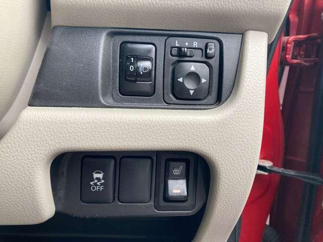 �^�]�ȃV�[�g�q�[�^�[�I