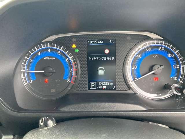 ルークス ６６０　ハイウェイスターＸ　プロパイロット　エディション　ワンオーナー　純正ナビ　左右パワースライドドア　アイドリング　イモビ　パノラマモニター　助手席エアバッグ　衝突軽減ブレーキ　ＰＷ　ナビ＆ＴＶ　１セグ　ＬＥＤヘッドライト　スマートキー　ＥＴＣ　ワンオーナー車　バックカメラ（16枚目）