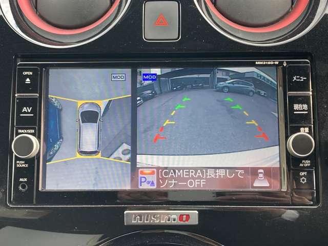 ��������Ƃ����t�����g����ɑ傫�ȃt�����g�K���X�Ō��ʂ����ǂ��ł���I