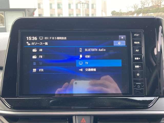 ���������[�i�r�������������[�i�r�@�s�u�E���W�I�i�`�l�E�e�l�j�@�E�a�����������������������p�����܂��B�a�����������������̐ݒ�ŃX�}�[�g�t�H���̉��y�@�n���Y�t���[�ŉ�b���o���܂��B