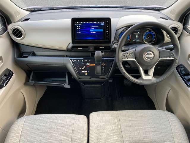 デイズ ６６０　Ｘ　当社社用車ＵＰ　純正ナビ　地デジフルセグ　エマ－ジェンシ－ブレ－キ　インテリキ－　運転席エアバッグ　バックモニタ　オートエアコン　キーレスエントリー　パワーウインドウ　記録簿　ＰＳ　ナビＴＶ　ＡＢＳ（7枚目）